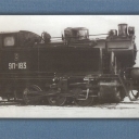 Locomotive series 9П
