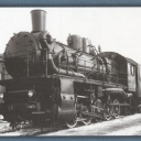 Locomotive series Эмк