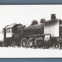 Locomotive series Сум