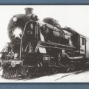Locomotive series СО19Автор: