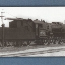 Locomotive series ТЭ