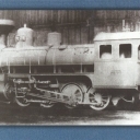 Locomotive series Ц