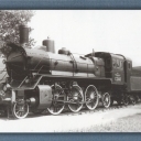 Locomotive series С