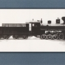 Locomotive series Ы