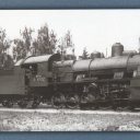 Locomotive series Э