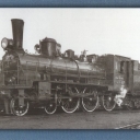 Locomotive series З