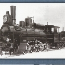 Locomotive series РАвтор: