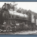 Locomotive series И