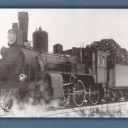Locomotive series Нв