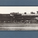 Locomotive series Св