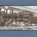 Locomotive series Эу