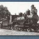 Locomotive series Я