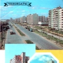 Cheboksary - Russia