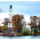 Tsarskoye Selo. Catherine Park. Chesme Column