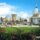 Moscow: All-Russia Exhibition Centre