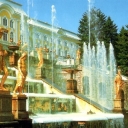 The Great Cascade. Eastern Waterfall Stairway