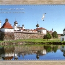 Solovetsky Islands. The Monastery and the Saint Lake. Russia