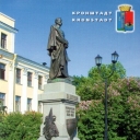Monument to Piotr Pakhtusov. Kronstadt, Russia