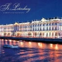 The State Hermitage. View from the Neva. St. Petersburg.