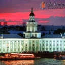 Saint Petersburg. Kunstkammer
