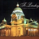 St Isaac's Cathedral. St. Petersburg