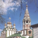 Moscow. Temple of St. Nicholas in Khamovniki