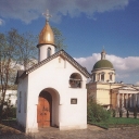 Moscow. Danilov Monastery