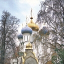 Moscow. Smolensk Cathedral