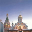 Moscow. Cathedral of Kazan Mother of God