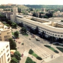 Novi Sad: building of the Executive Council of Vojvodina