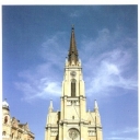 The Name of Mary Church. Novi Sad