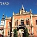 Нови Сад - Novi Sad - Újvidék