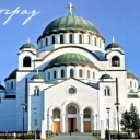 The Temple of Saint Sava in Belgrade