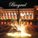 Belgrade: City Parliament - The Old Palace