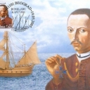 Marko Ivanovic