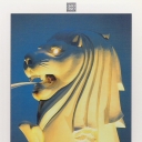 The Merlion