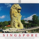 The Merlion Sentosa