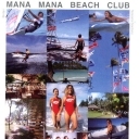 Mana Mana Beach Club
