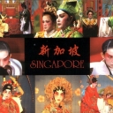 Chinese Opera - Singapore