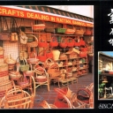 Arab Street - Singapore