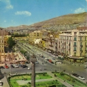 Damascus. Marje Square