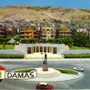 Damascus. Tomb and Monument of Adnan Malky