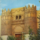 Syria. Kasr El-Heyr Palace