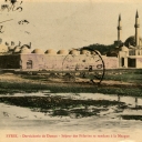 Syrie - Dervicherie de Damas