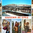 Greetings from Syria