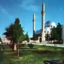 Khaled Ibn Al Walid Mosque – Homs