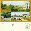 Štúrovo