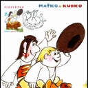 Matko and Kubko - fairy tale characters