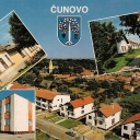 Bratislava - Čunovo