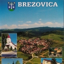 Brezovica
